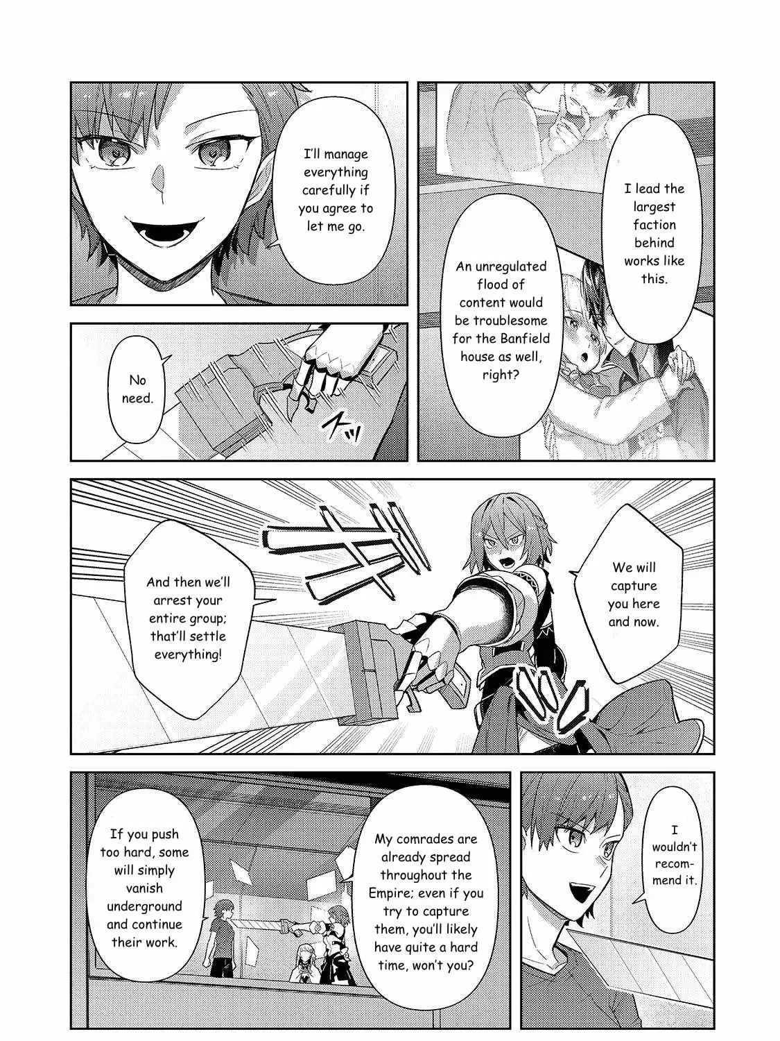 I’m the Evil Lord of an Intergalactic Empire! Chapter 42 page 17
