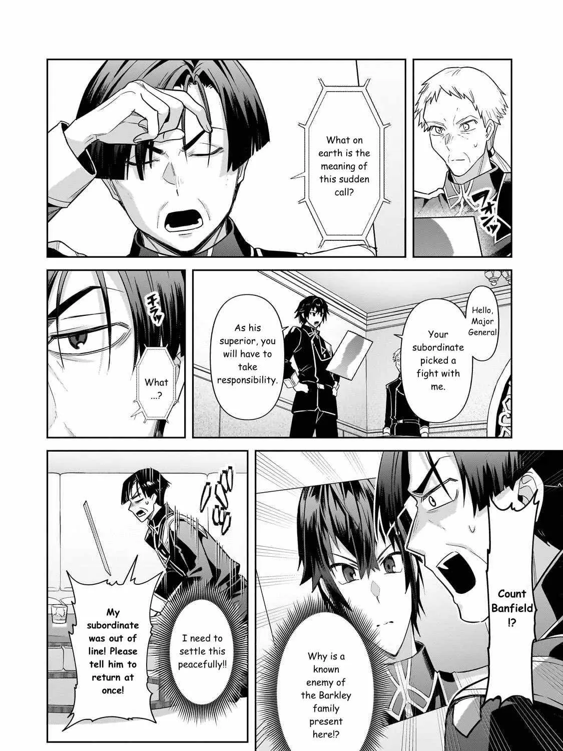 I’m the Evil Lord of an Intergalactic Empire! Chapter 42 page 39