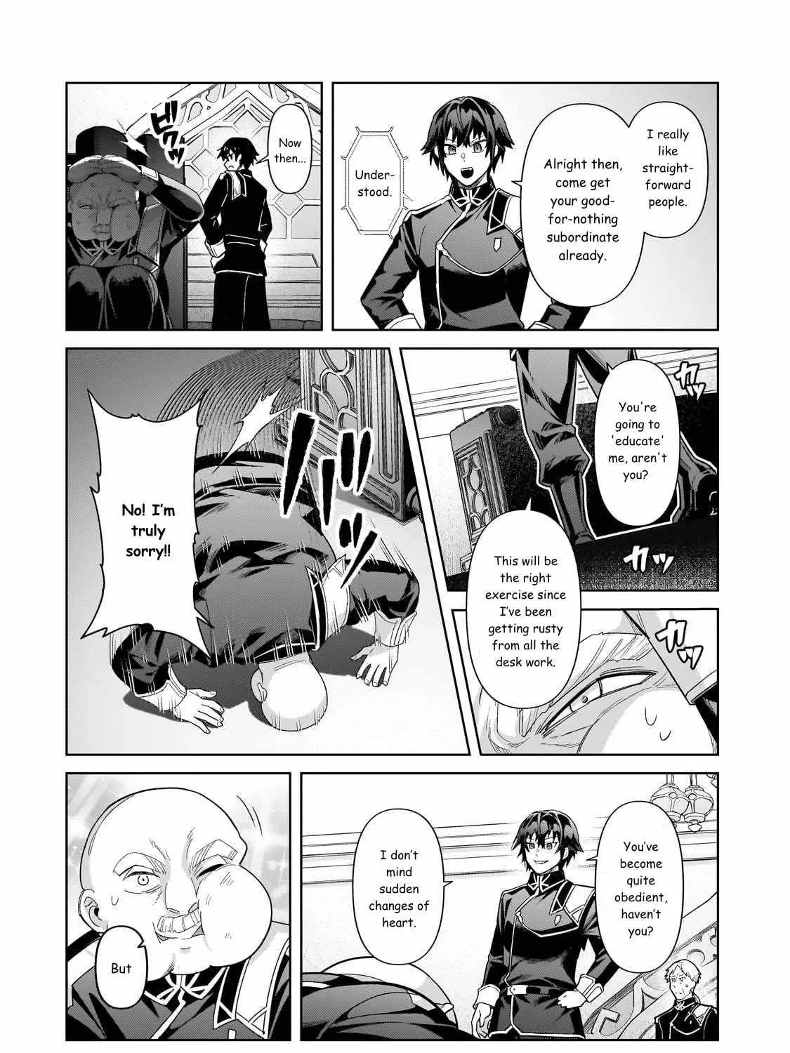 I’m the Evil Lord of an Intergalactic Empire! Chapter 42 page 43