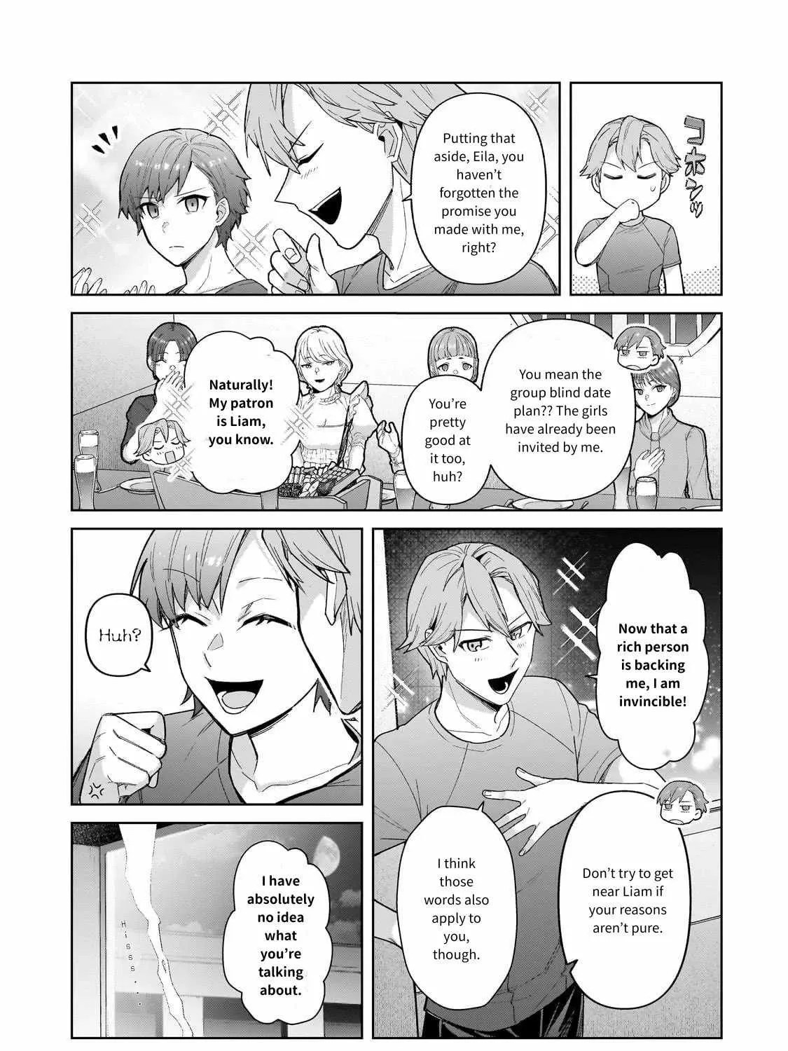 I’m the Evil Lord of an Intergalactic Empire! Chapter 41 page 39