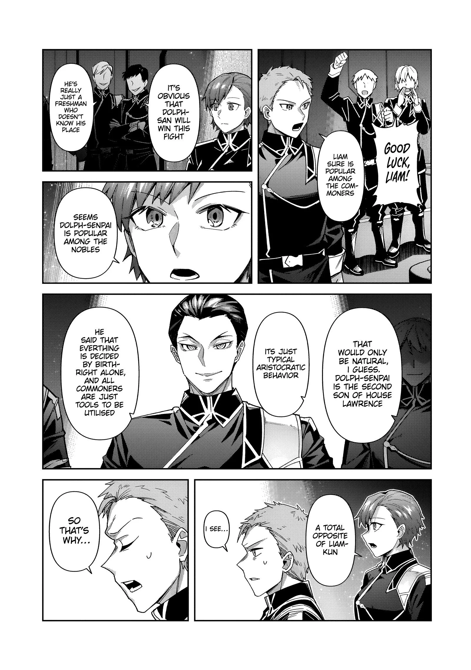 I’m the Evil Lord of an Intergalactic Empire! Chapter 38.2 page 2
