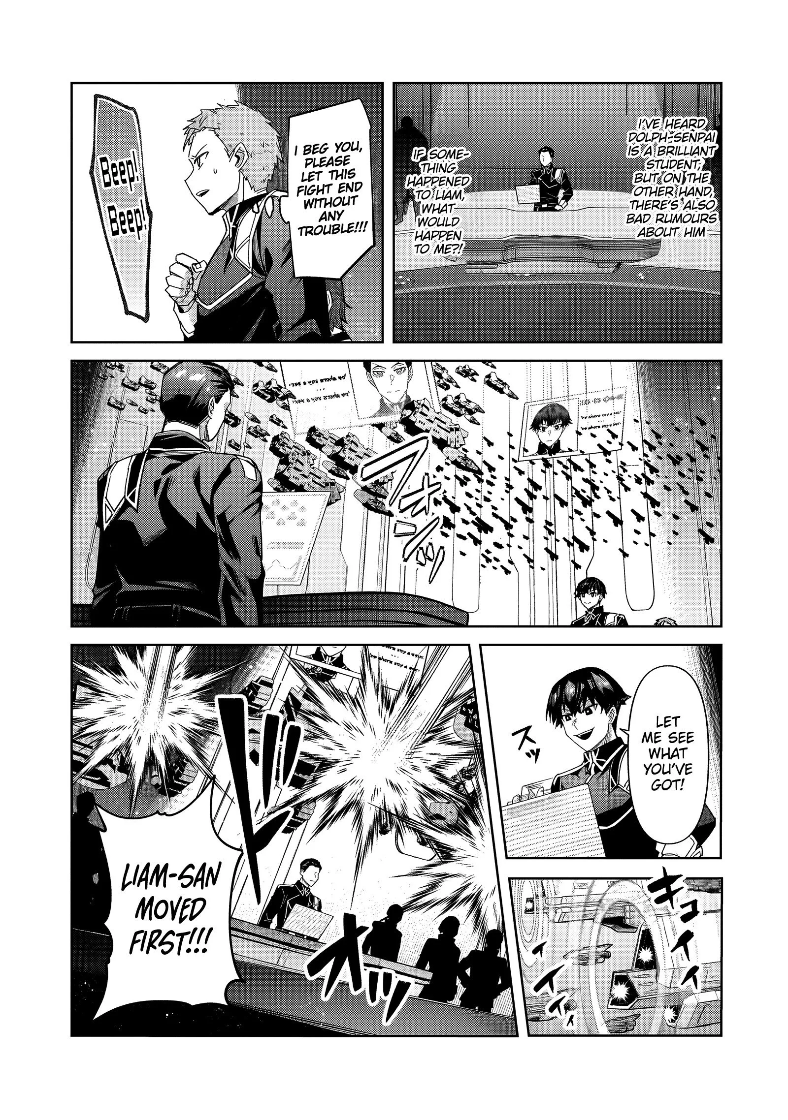 I’m the Evil Lord of an Intergalactic Empire! Chapter 38.2 page 4