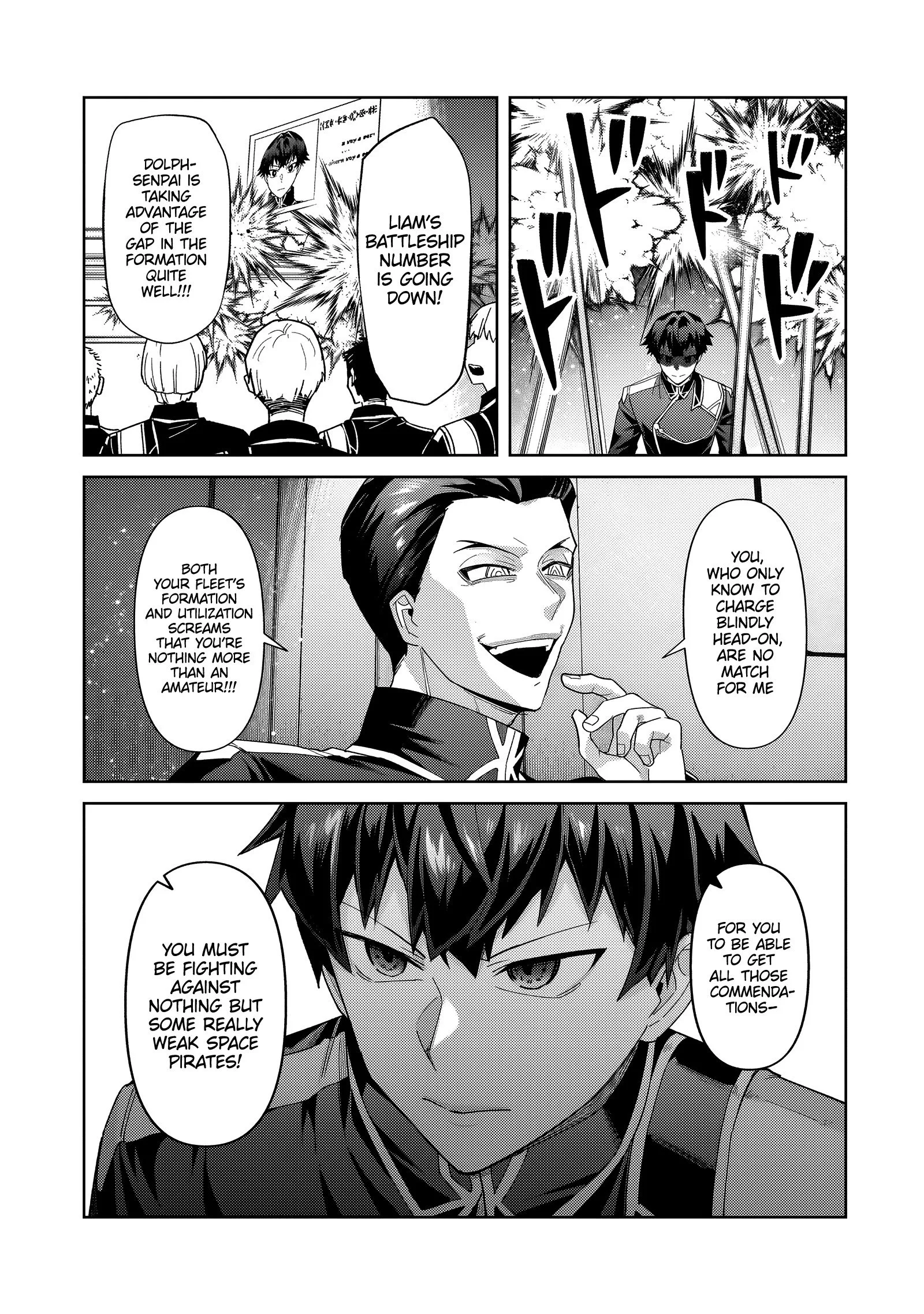 I’m the Evil Lord of an Intergalactic Empire! Chapter 38.2 page 6