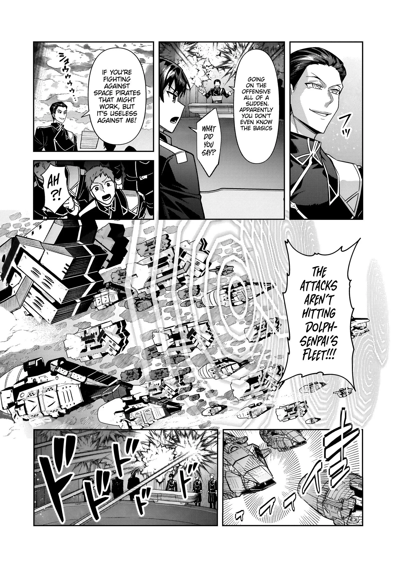 I’m the Evil Lord of an Intergalactic Empire! Chapter 38.2 page 5