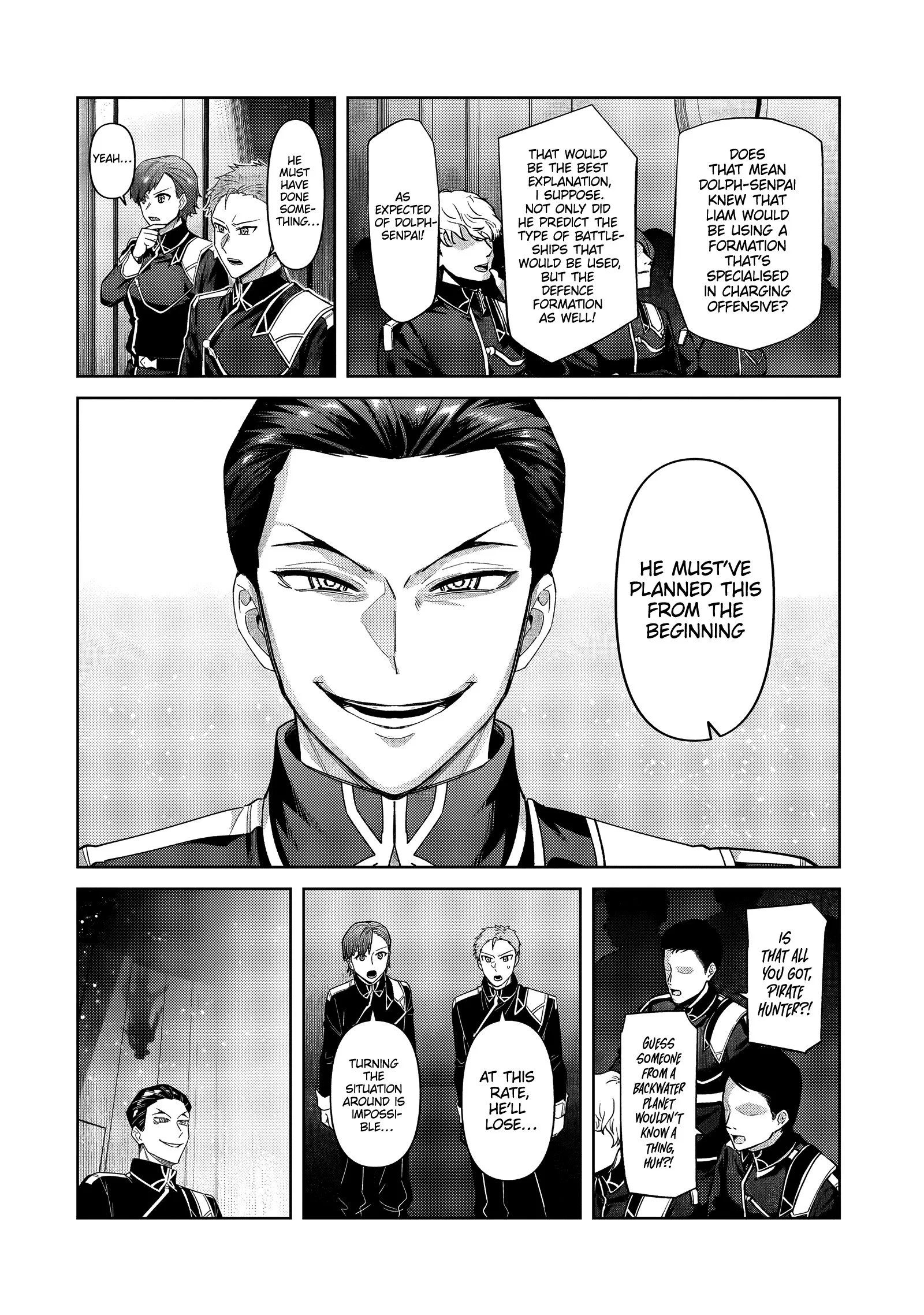I’m the Evil Lord of an Intergalactic Empire! Chapter 38.2 page 7