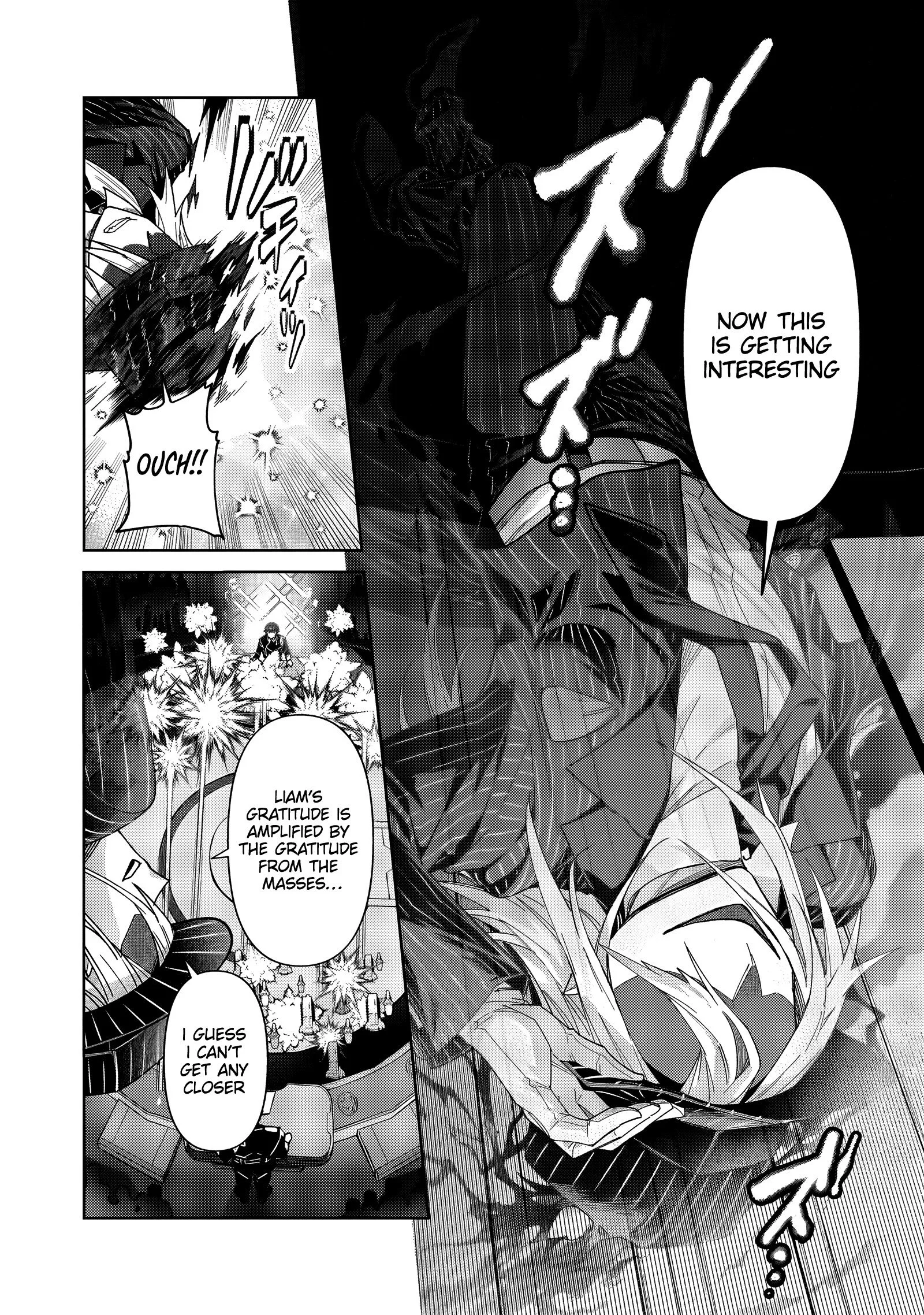 I’m the Evil Lord of an Intergalactic Empire! Chapter 38.2 page 8