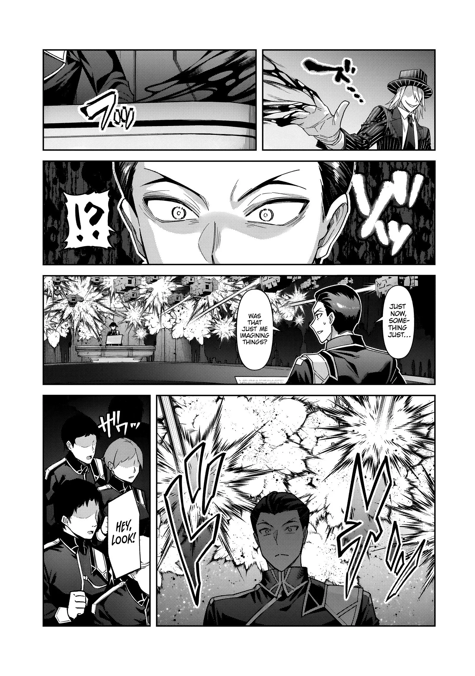 I’m the Evil Lord of an Intergalactic Empire! Chapter 38.2 page 10