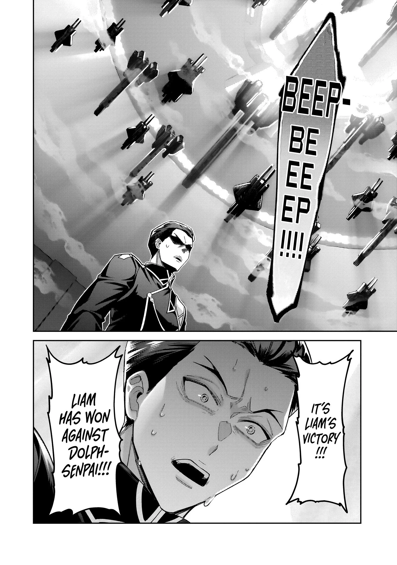 I’m the Evil Lord of an Intergalactic Empire! Chapter 38.2 page 13