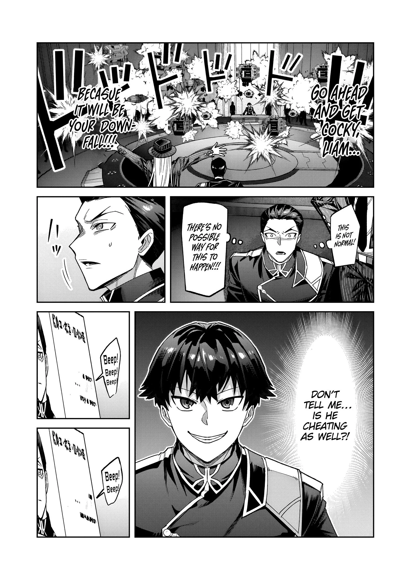 I’m the Evil Lord of an Intergalactic Empire! Chapter 38.2 page 12