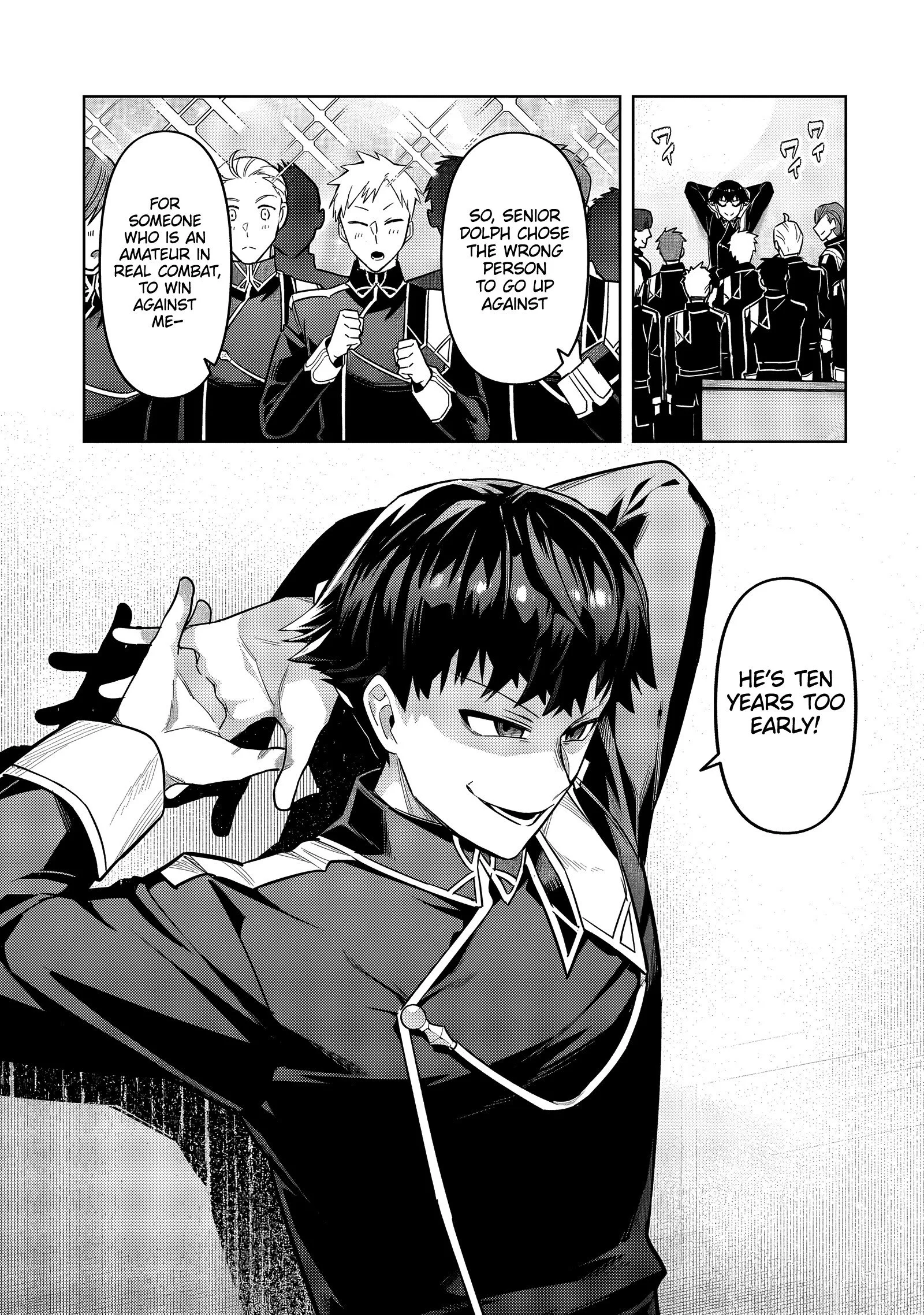 I’m the Evil Lord of an Intergalactic Empire! Chapter 39.1 page 6
