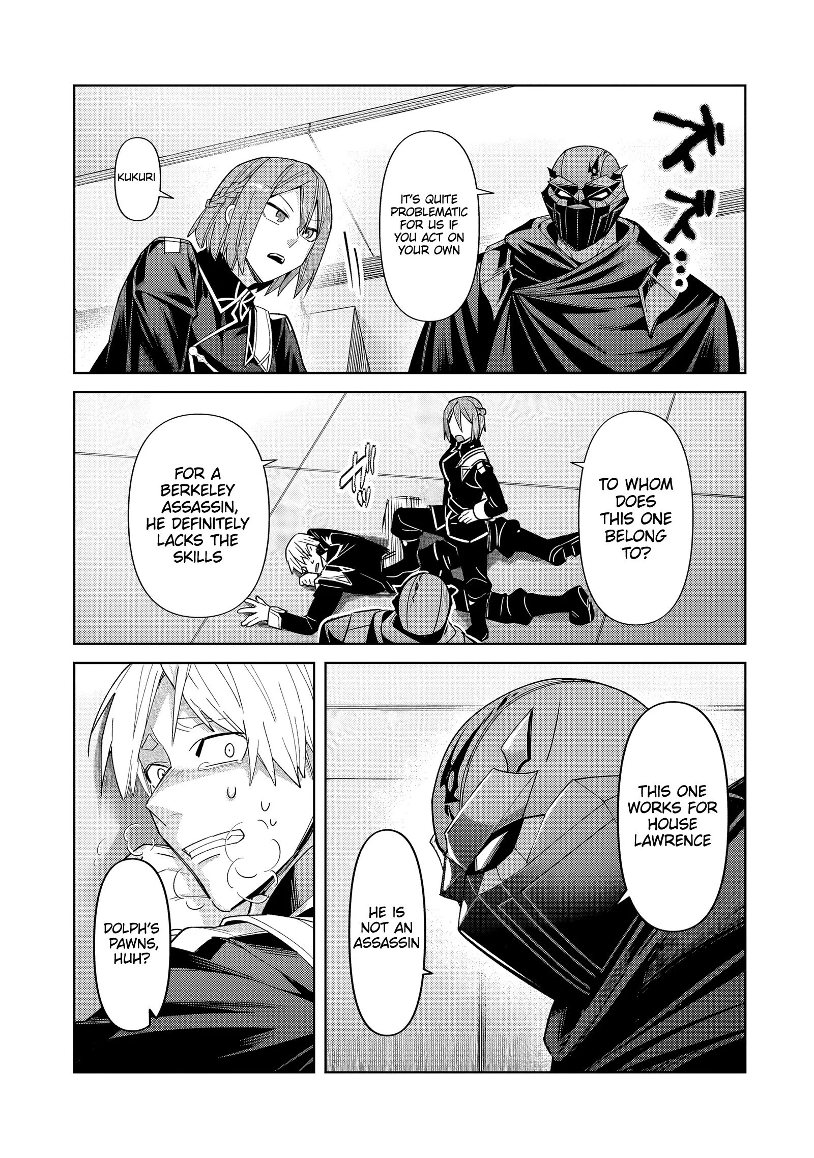 I’m the Evil Lord of an Intergalactic Empire! Chapter 39.1 page 14