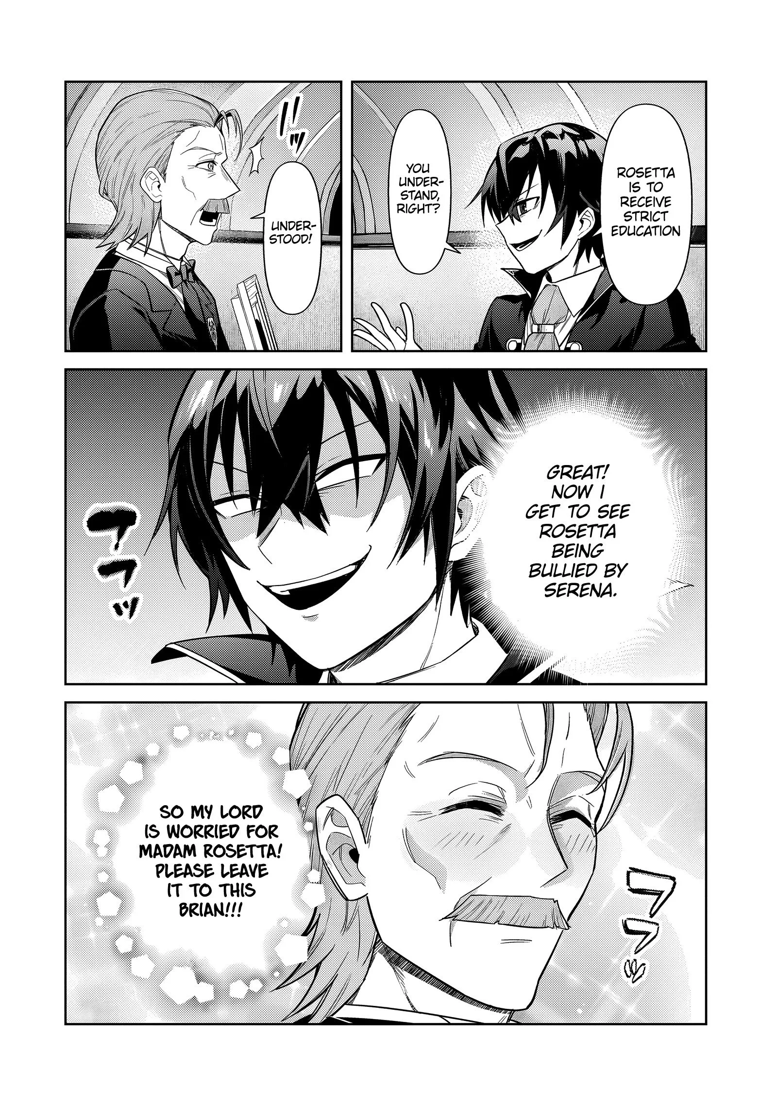 I’m the Evil Lord of an Intergalactic Empire! Chapter 37.2 page 9