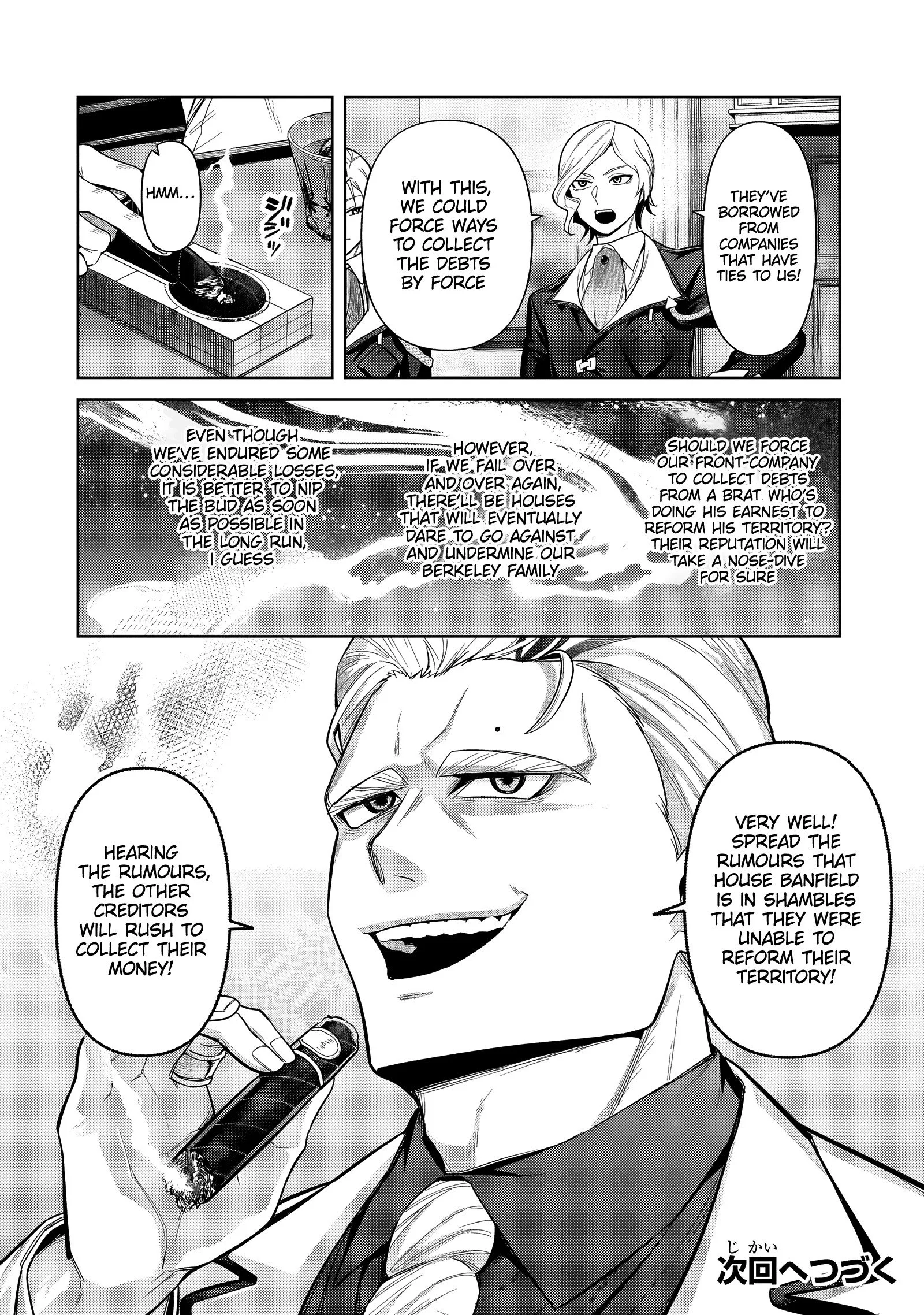 I’m the Evil Lord of an Intergalactic Empire! Chapter 37.2 page 15