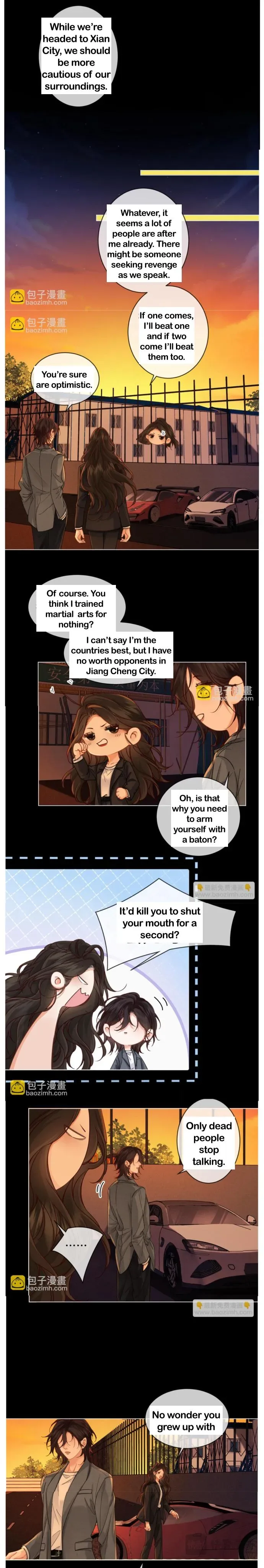 Miss Forensics Chapter 53 page 2