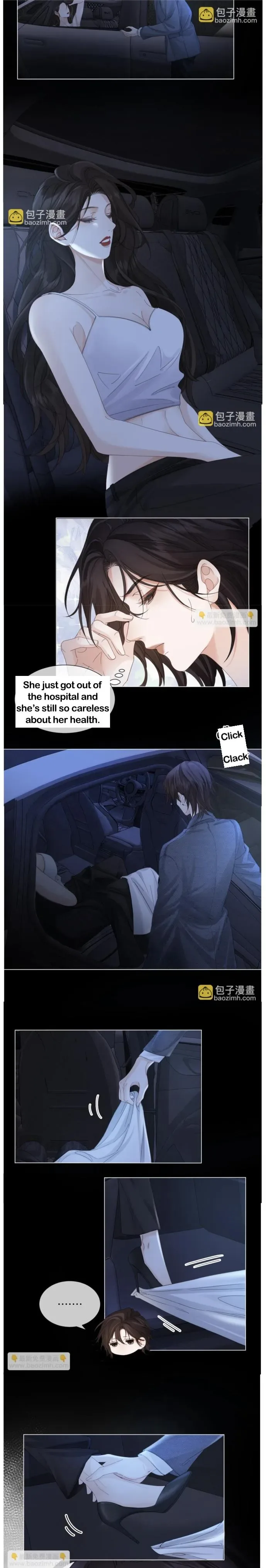 Miss Forensics Chapter 54 page 6