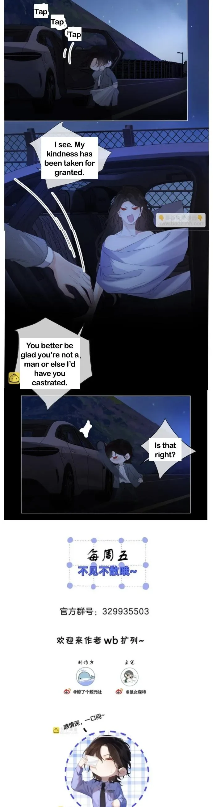 Miss Forensics Chapter 54 page 9