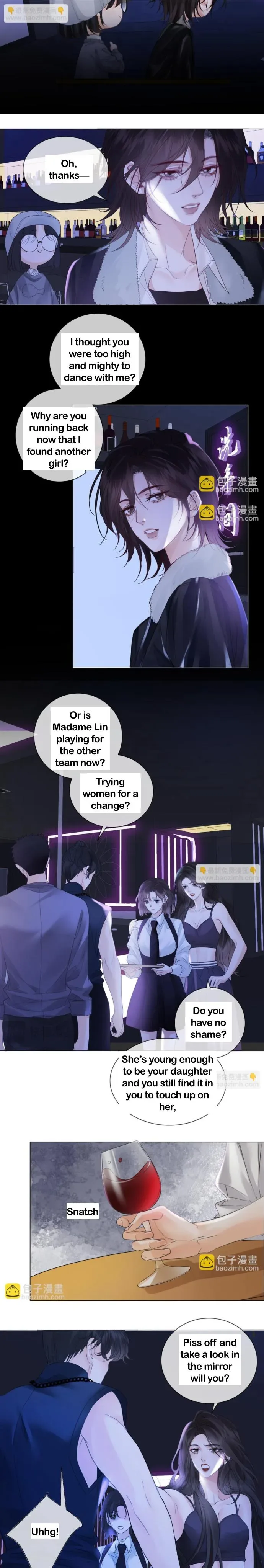 Miss Forensics Chapter 77 page 6