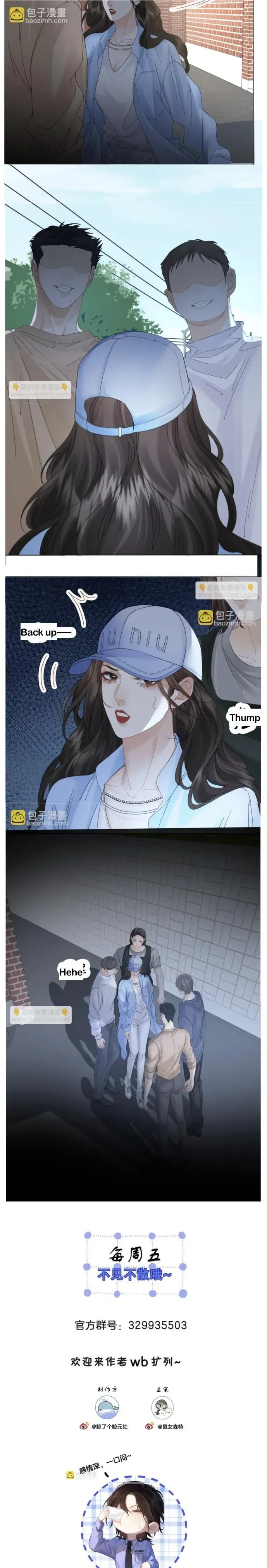 Miss Forensics Chapter 56 page 8