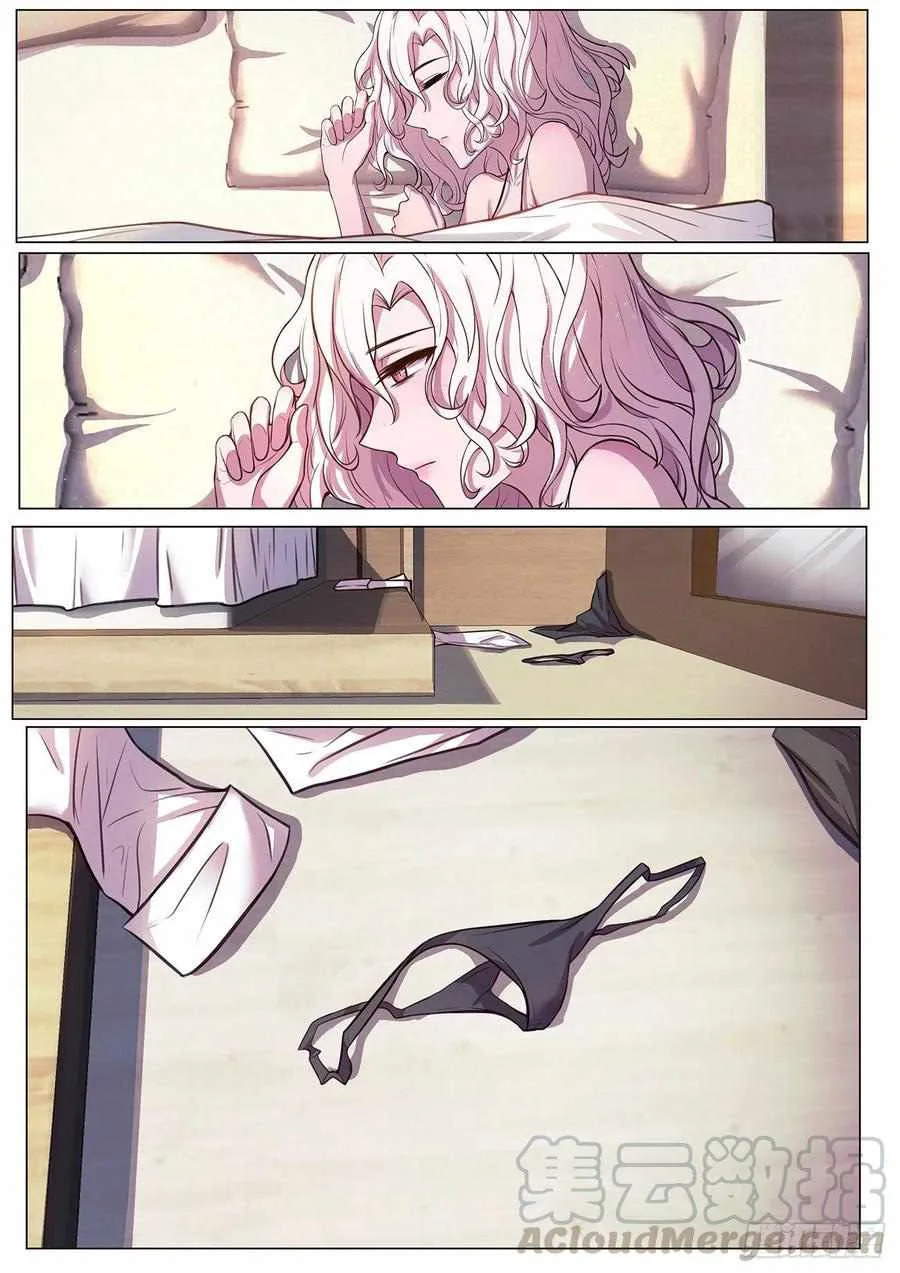 Girl and Science Chapter 624 page 13