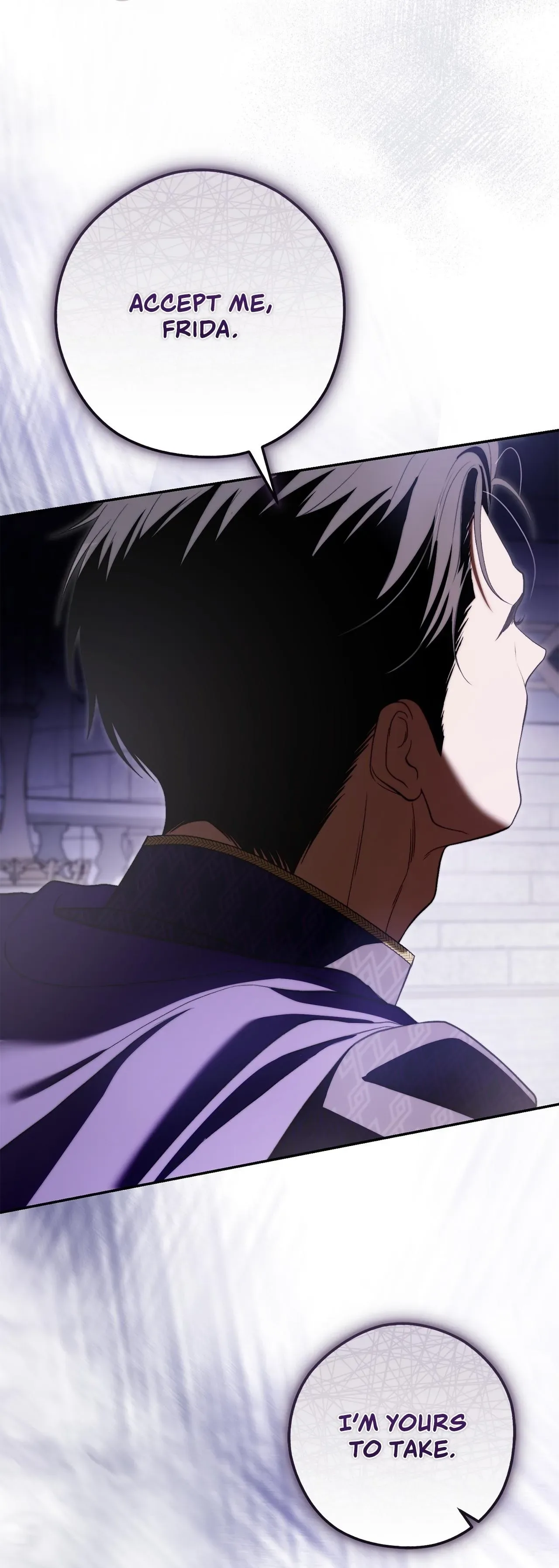 The Duchess Lives Only for This Day Chapter 39 page 17