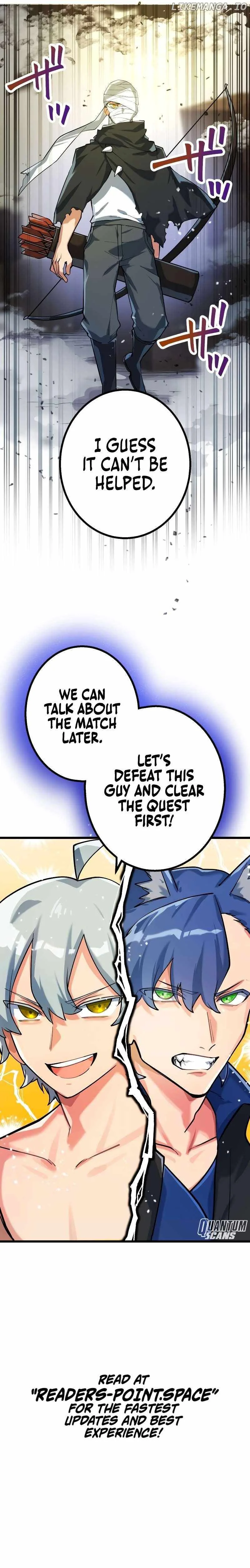 The Only New Game+ Hardcore Gamer ~I’m so Overpowered, I Shattered the Game’s Balance~ Chapter 14 page 16