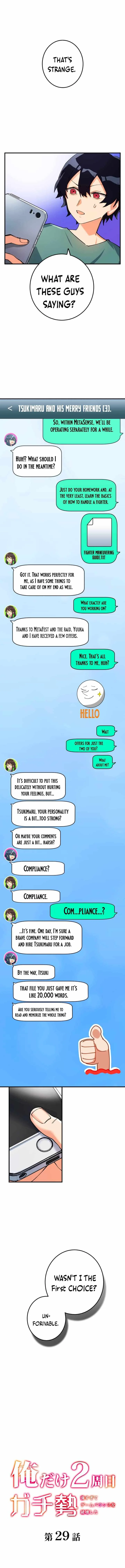 The Only New Game+ Hardcore Gamer ~I’m so Overpowered, I Shattered the Game’s Balance~ Chapter 29 page 2