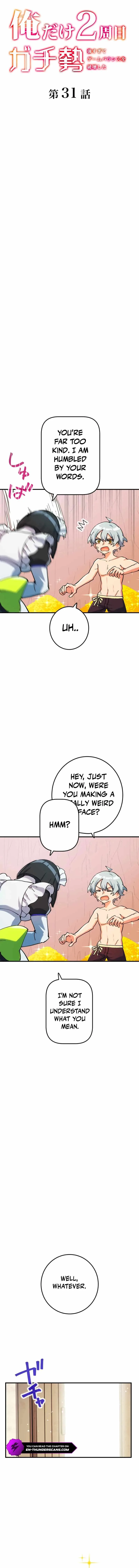 The Only New Game+ Hardcore Gamer ~I’m so Overpowered, I Shattered the Game’s Balance~ Chapter 31 page 2