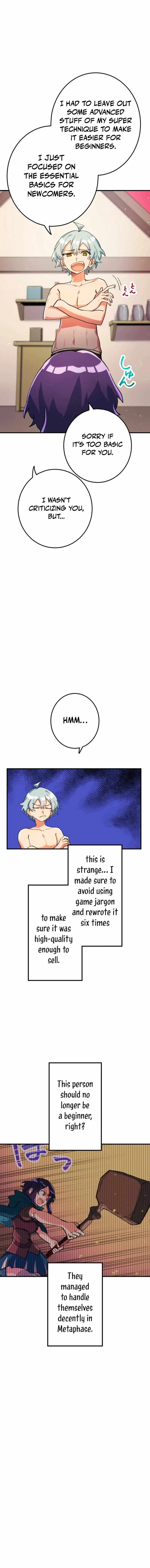 The Only New Game+ Hardcore Gamer ~I’m so Overpowered, I Shattered the Game’s Balance~ Chapter 31 page 15