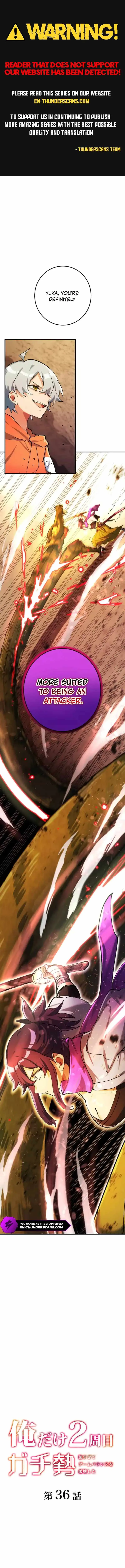 The Only New Game+ Hardcore Gamer ~I’m so Overpowered, I Shattered the Game’s Balance~ Chapter 36 page 1