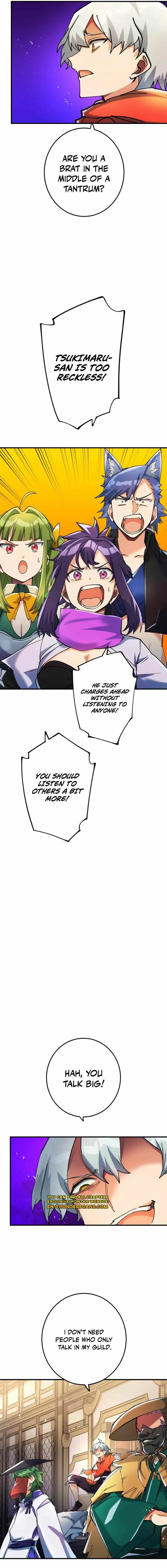 The Only New Game+ Hardcore Gamer ~I’m so Overpowered, I Shattered the Game’s Balance~ Chapter 40 page 4