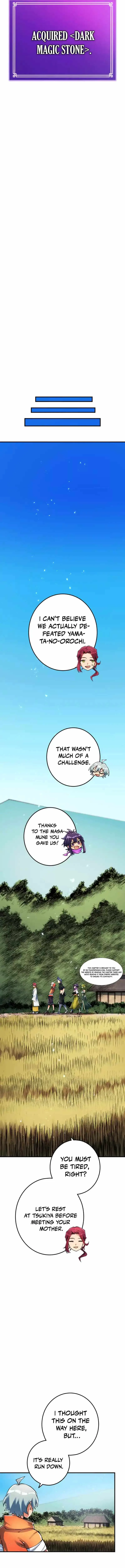 The Only New Game+ Hardcore Gamer ~I’m so Overpowered, I Shattered the Game’s Balance~ Chapter 36 page 20