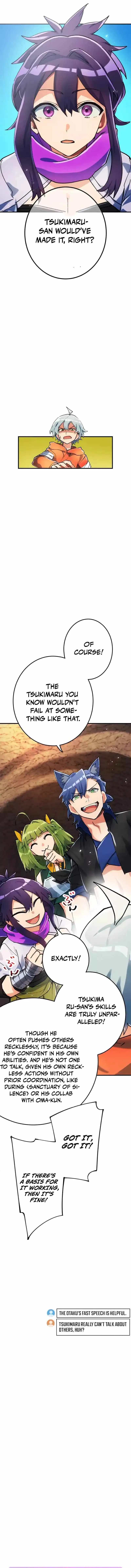 The Only New Game+ Hardcore Gamer ~I’m so Overpowered, I Shattered the Game’s Balance~ Chapter 36 page 19