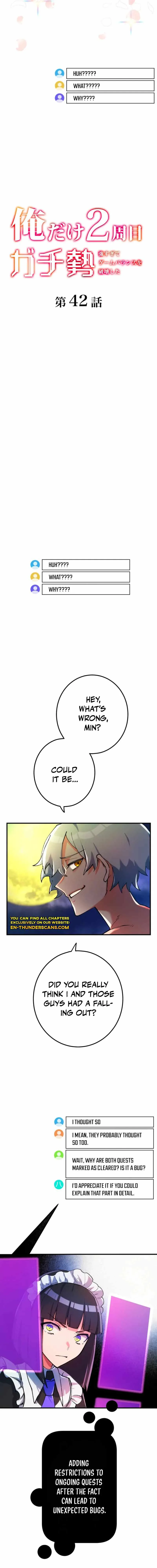 The Only New Game+ Hardcore Gamer ~I’m so Overpowered, I Shattered the Game’s Balance~ Chapter 42 page 2