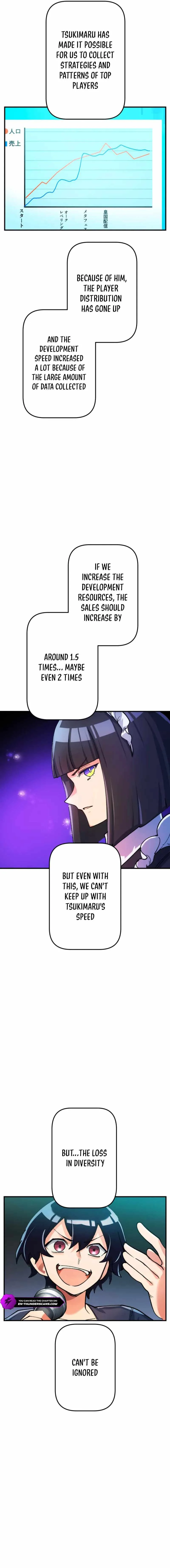 The Only New Game+ Hardcore Gamer ~I’m so Overpowered, I Shattered the Game’s Balance~ Chapter 43 page 16