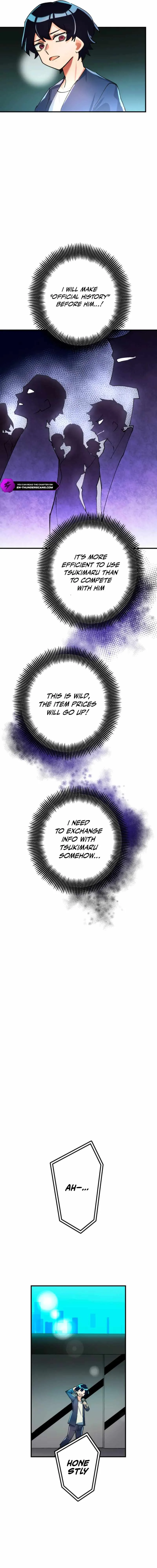 The Only New Game+ Hardcore Gamer ~I’m so Overpowered, I Shattered the Game’s Balance~ Chapter 43 page 27