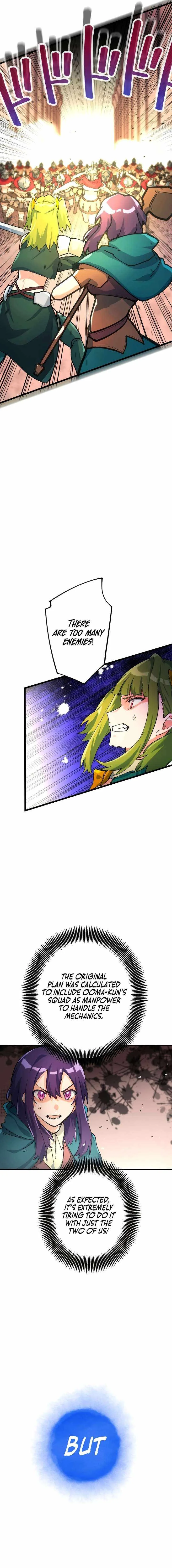 The Only New Game+ Hardcore Gamer ~I’m so Overpowered, I Shattered the Game’s Balance~ Chapter 26 page 17