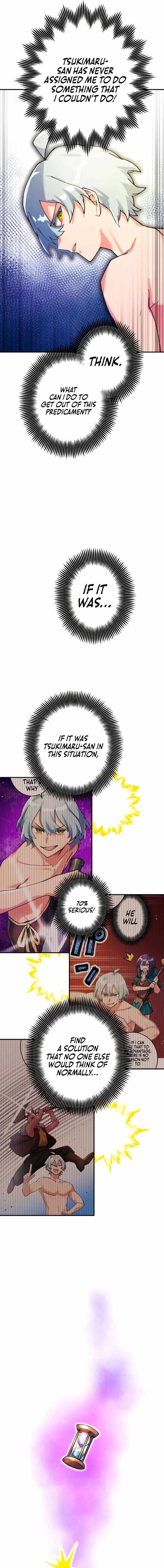 The Only New Game+ Hardcore Gamer ~I’m so Overpowered, I Shattered the Game’s Balance~ Chapter 26 page 18