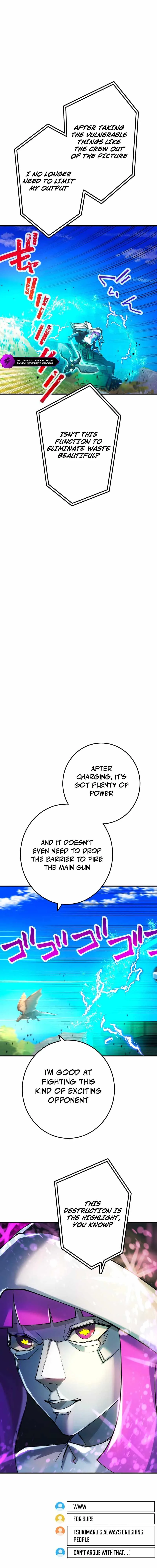 The Only New Game+ Hardcore Gamer ~I’m so Overpowered, I Shattered the Game’s Balance~ Chapter 49 page 4