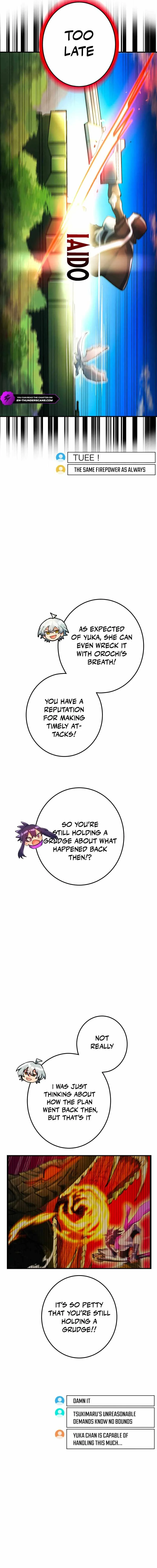The Only New Game+ Hardcore Gamer ~I’m so Overpowered, I Shattered the Game’s Balance~ Chapter 49 page 15