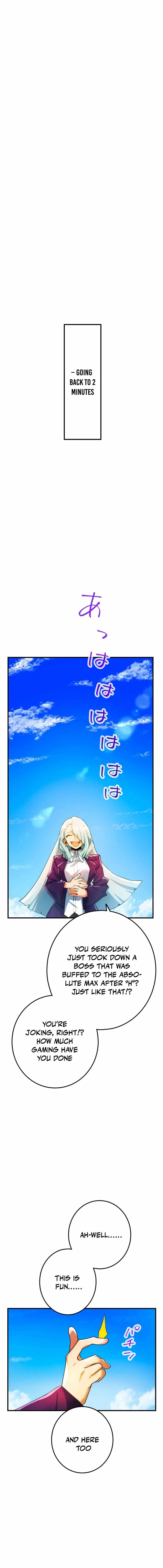 The Only New Game+ Hardcore Gamer ~I’m so Overpowered, I Shattered the Game’s Balance~ Chapter 49 page 22