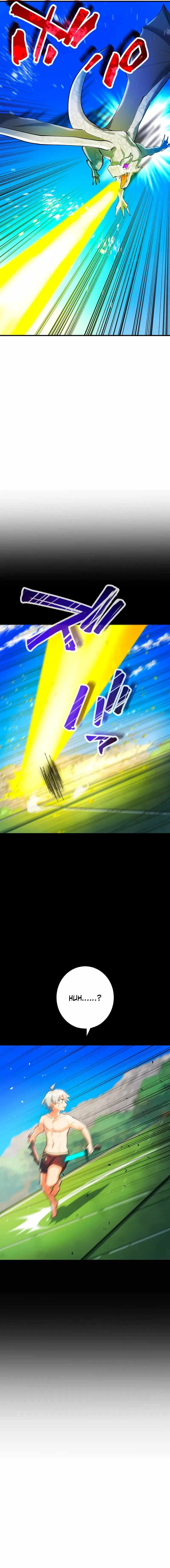 The Only New Game+ Hardcore Gamer ~I’m so Overpowered, I Shattered the Game’s Balance~ Chapter 49 page 28