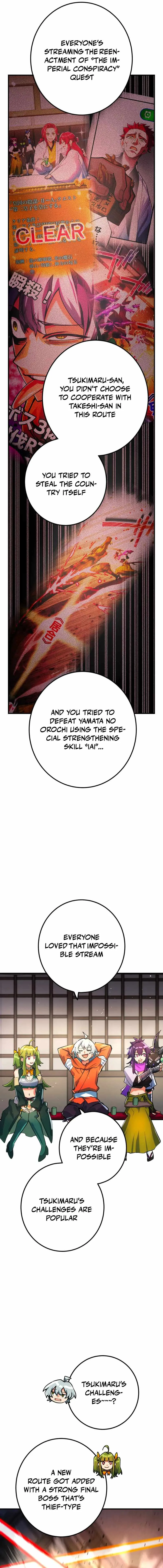 The Only New Game+ Hardcore Gamer ~I’m so Overpowered, I Shattered the Game’s Balance~ Chapter 54 page 3