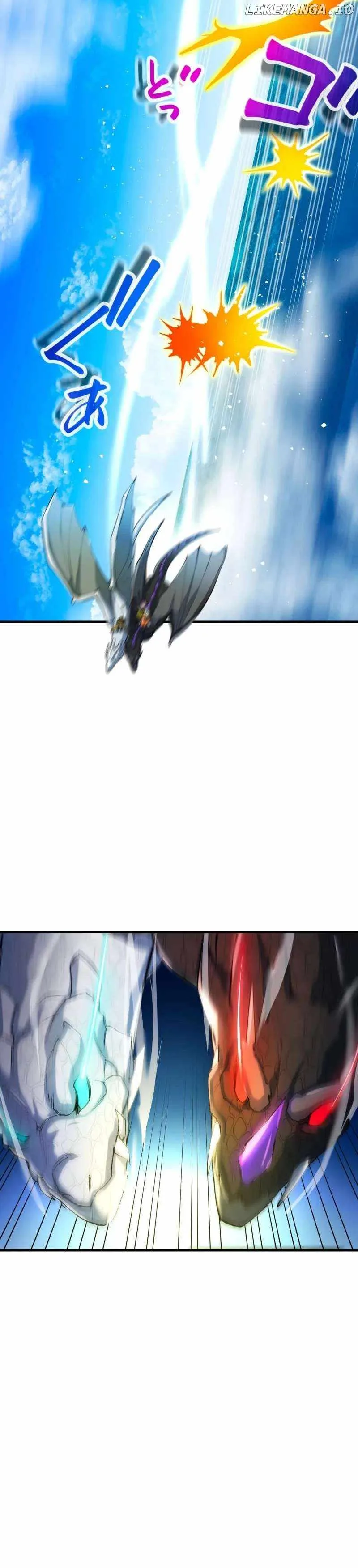 The Only New Game+ Hardcore Gamer ~I’m so Overpowered, I Shattered the Game’s Balance~ Chapter 45 page 36