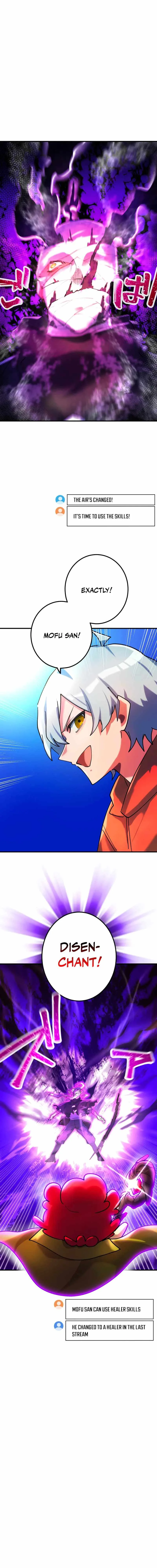 The Only New Game+ Hardcore Gamer ~I’m so Overpowered, I Shattered the Game’s Balance~ Chapter 54 page 27