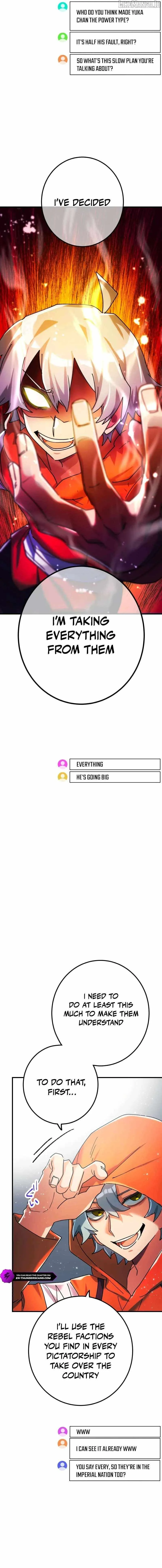 The Only New Game+ Hardcore Gamer ~I’m so Overpowered, I Shattered the Game’s Balance~ Chapter 61 page 4