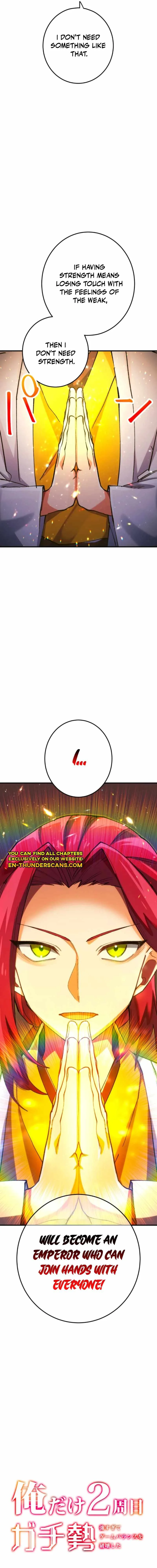 The Only New Game+ Hardcore Gamer ~I’m so Overpowered, I Shattered the Game’s Balance~ Chapter 41 page 2