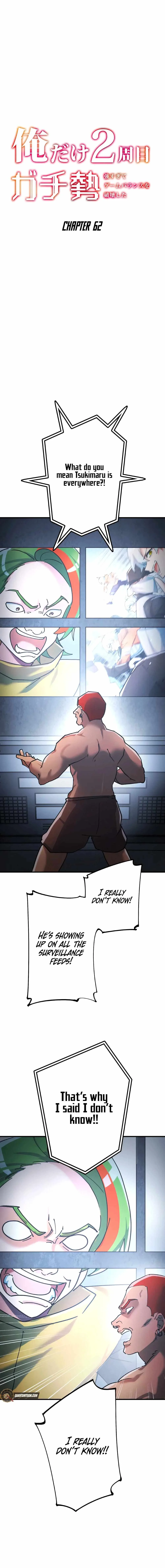 The Only New Game+ Hardcore Gamer ~I’m so Overpowered, I Shattered the Game’s Balance~ Chapter 62 page 3