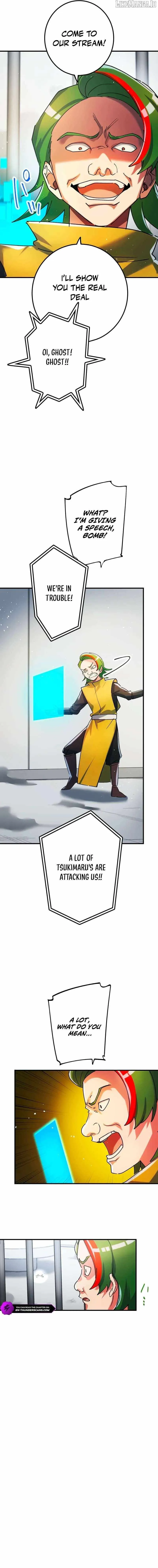 The Only New Game+ Hardcore Gamer ~I’m so Overpowered, I Shattered the Game’s Balance~ Chapter 61 page 26