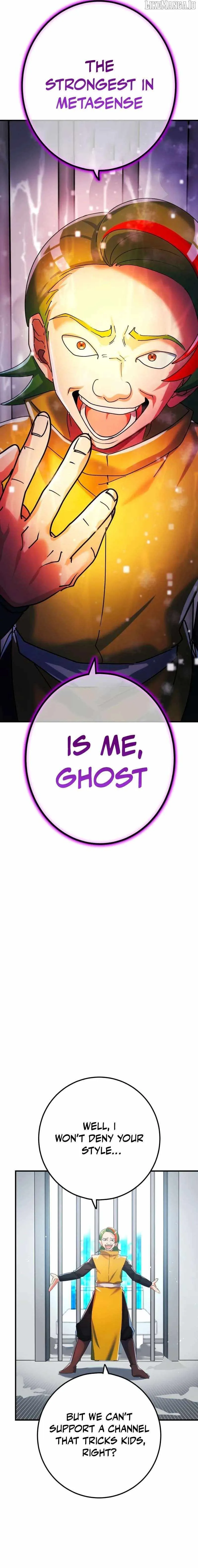The Only New Game+ Hardcore Gamer ~I’m so Overpowered, I Shattered the Game’s Balance~ Chapter 61 page 25