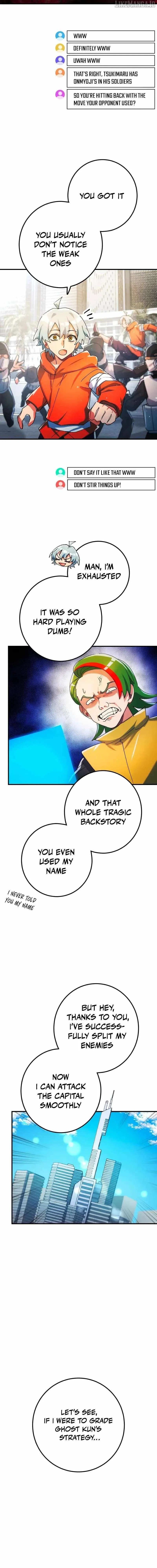 The Only New Game+ Hardcore Gamer ~I’m so Overpowered, I Shattered the Game’s Balance~ Chapter 61 page 29